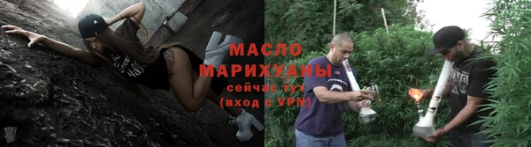 гашик Инсар