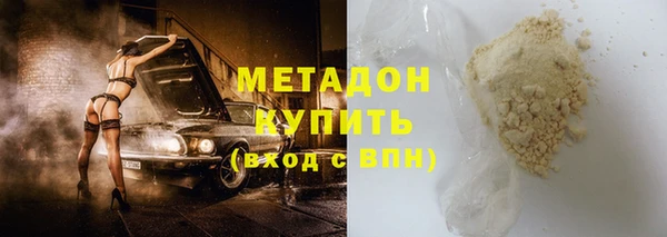 mdpv Каменногорск