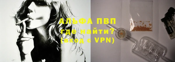 метадон Иннополис