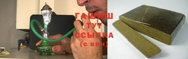 метадон Иннополис