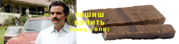 метадон Иннополис