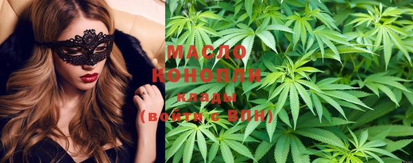 метадон Иннополис