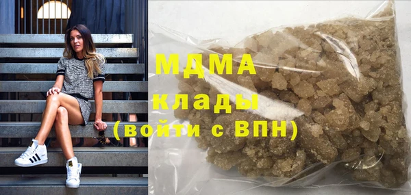 метадон Иннополис