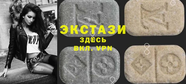 метадон Иннополис