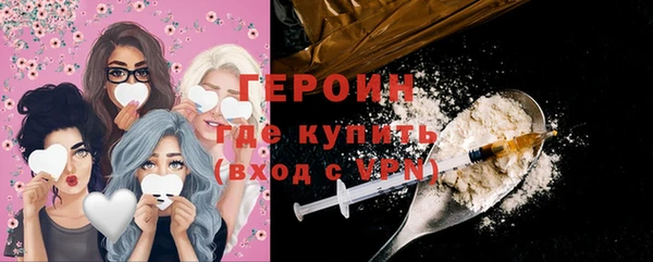 крисы Инта