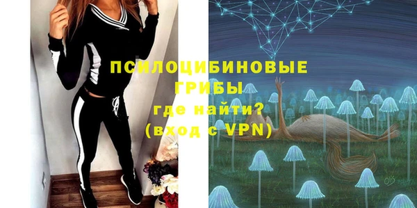 метадон Иннополис