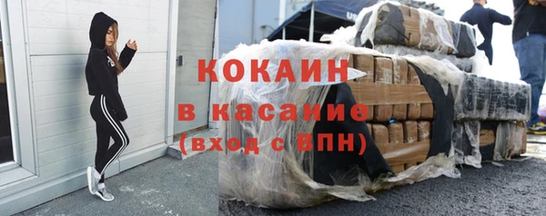 метадон Иннополис