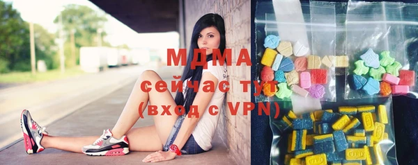 метадон Иннополис