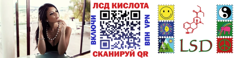 Купить закладки  Ленинградская  Наркотические марки 1,8мг 