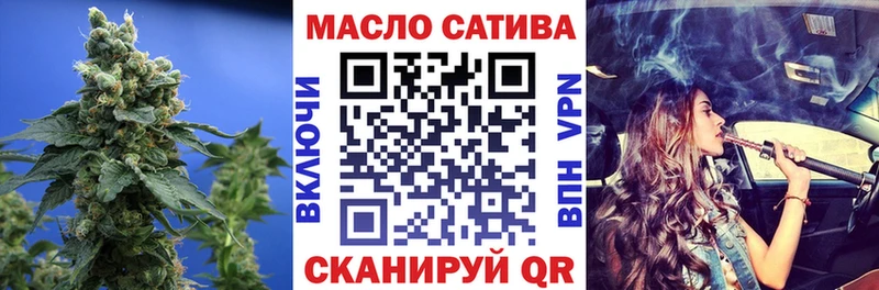 Дистиллят ТГК Wax  Купить  Ленинградская 